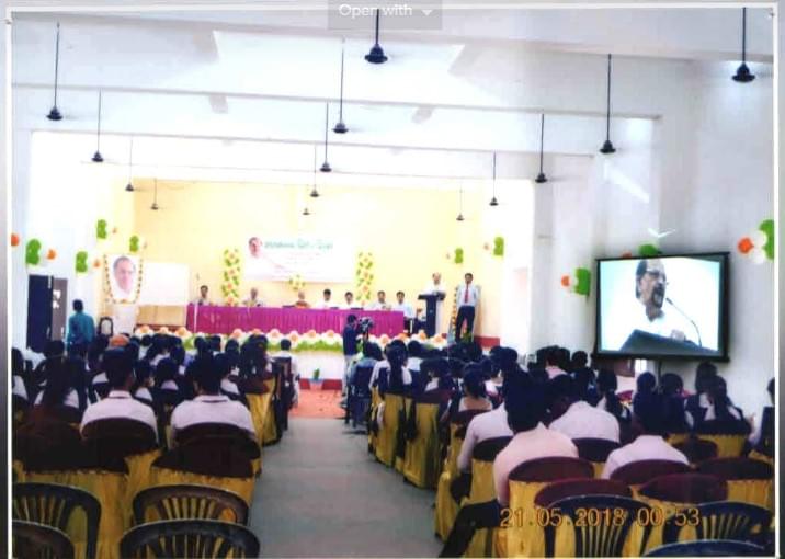 Rajeev Gandhi Memorial Teacher's Training College Dhanbad Campus photo 4